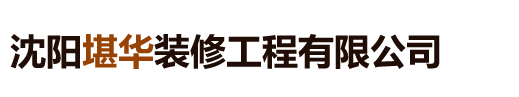 石家莊冠豐機(jī)械有限公司